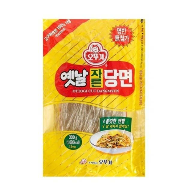 당면(Vermicelli) 300g