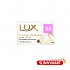 비누 / Lux Bar Soap Creamy Perfection 120gX6