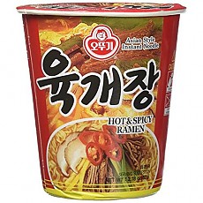 육개장 컵(소)(Yukgaejang Small Cup) 62g