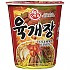 육개장 컵(소)(Yukgaejang Small Cup) 62g