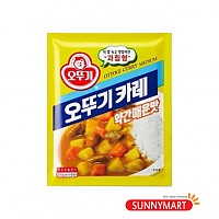 카레(Curry Powder) 1kg