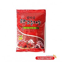 고은고추가루(Red Pepper Powder(Fine)) 1kg